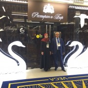 всемирный конгресс гирудотерапевтов697