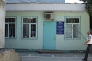 Вход в кабинет гирудотерапии РКБ (центральная больница) доктора Абуязидова