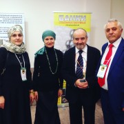 всемирный конгресс гирудотерапевтов708