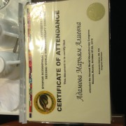 всемирный конгресс гирудотерапевтов693